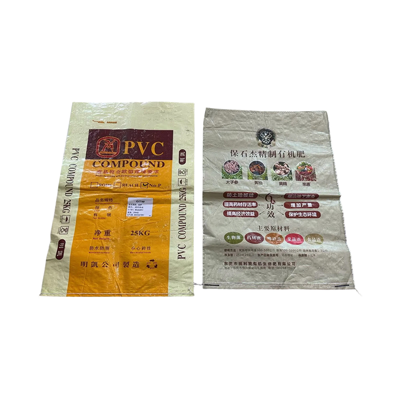 PP composite bags have strong tensile strength. Are they more durable than ordinary plastic bags and can they bear the weight of heavier items?