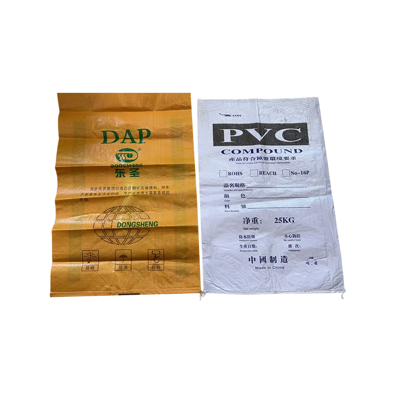 Do PP woven bags possess high tensile strength and abrasion resistance?